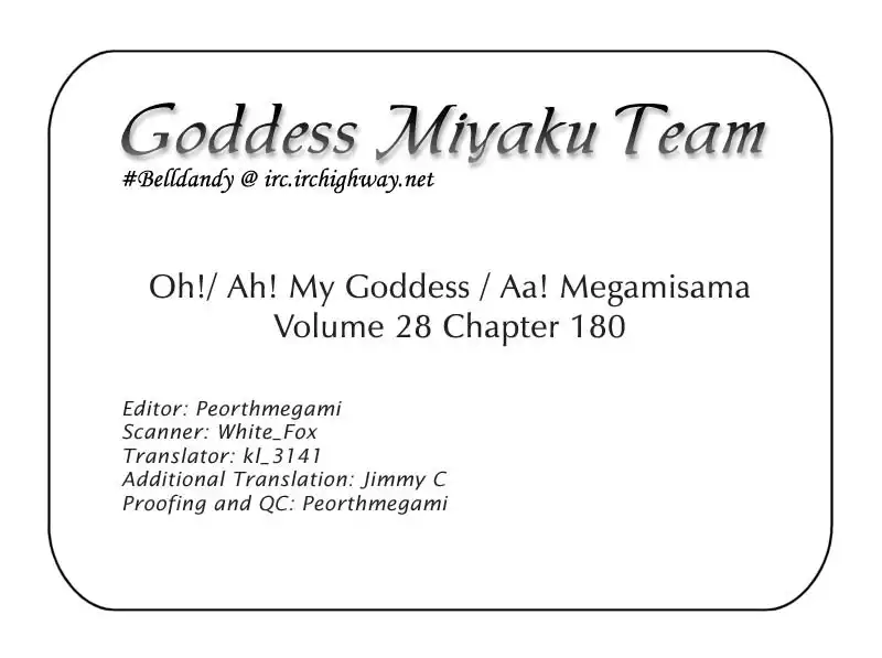 Ah My Goddess Chapter 180 29